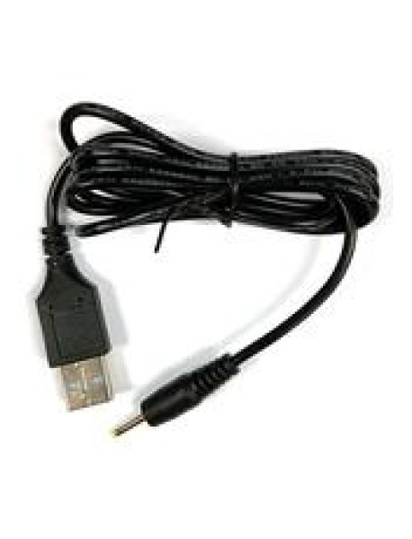 CHARGING CABLE- TRC RABBITS