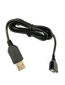 CHARGING CABLE- ZO6018/6019